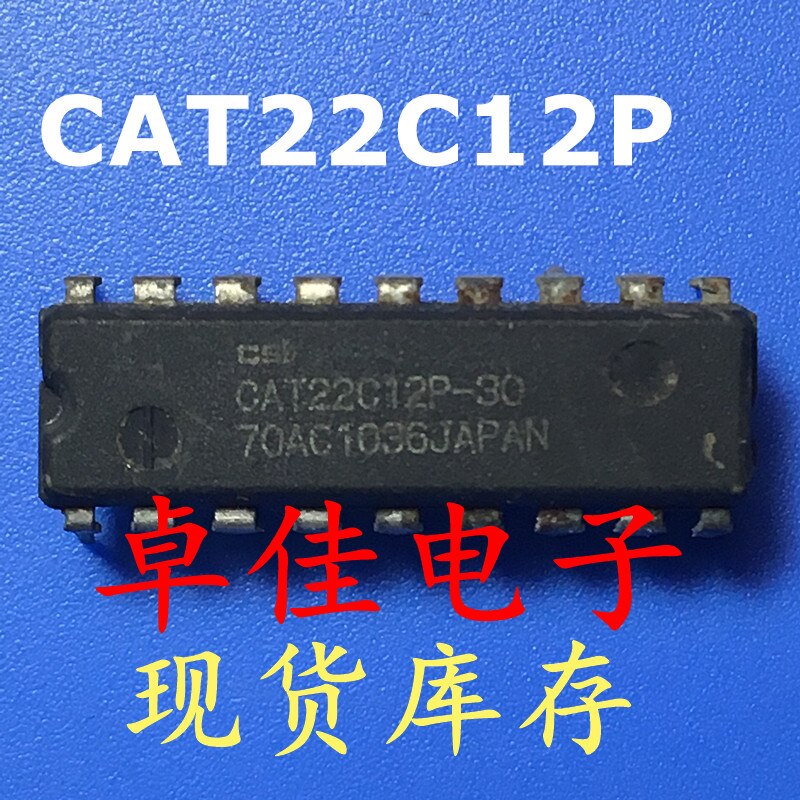 30pcs  ο  CAT22C12P-30